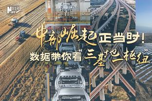 独行侠官方：埃克萨姆右脚跟挫伤 退出本场比赛